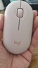 羅技（Logitech）時尚系列 PEBBLE鼠標(biāo) 無線藍(lán)牙鼠標(biāo) 辦公靜音鼠標(biāo) 女性鼠標(biāo)對稱鼠標(biāo) 鵝卵石造型 玫瑰粉 曬單實(shí)拍圖