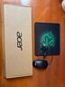 宏碁（acer）非凡GO 國(guó)家補(bǔ)貼20% 微邊框一體臺(tái)式機(jī)電腦辦公27英寸（酷睿標(biāo)壓13代 i5-13420H 16G+1TB ） 曬單實(shí)拍圖