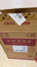 長城 特釀3解百納干紅葡萄酒 750ml*6瓶 整箱裝 曬單實(shí)拍圖