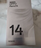 OPPO Reno14 12GB+256GB 人魚姬 高清長焦實況照片 Live圖神機 學生拍照 5G智能手機 國家補貼 曬單實拍圖