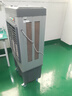 華凌美的空調(diào)扇工業(yè)冷風(fēng)機(jī)冷風(fēng)扇強(qiáng)力制冷水冷空調(diào)金屬機(jī)身商用冷氣機(jī)大面積超強(qiáng)風(fēng)車間水冷機(jī)WH-AC400 曬單實(shí)拍圖