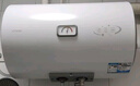 海爾（Haier）智家出品Leader 熱水器 電熱水器40升 家用儲水式衛(wèi)生間洗澡小戶型租房優(yōu)選上門安裝防電墻專利LC 40L 1500W 租房優(yōu)選 LC行業(yè)第一 曬單實拍圖