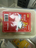 朱老三卡通奶黃包饅頭兒童早餐食品動(dòng)物造型速凍豆沙包寶寶輔食果蔬面點(diǎn) 卡通200g(1袋紅豆包+1袋奶黃包) 【1袋】嘗鮮價(jià) 曬單實(shí)拍圖