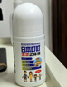 日本叮叮清涼止癢滾珠液50ml 兒童蚊蟲(chóng)叮咬速效止癢舒緩消包消腫全家適用 曬單實(shí)拍圖