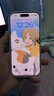 權(quán)速適用蘋果手機(jī)iPhone15新款手機(jī)殼磁吸無線充電iPhone14透明大孔簡約高級感硅膠軟殼全包防摔保護(hù)套 白色【磁吸硬殼/軟邊框】 iPhone 16 Pro 曬單實(shí)拍圖