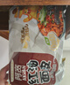 阿寬紅油面皮方便拌面酸辣涼皮110g*12桶 非油炸泡面整箱裝夜宵家庭裝 曬單實(shí)拍圖