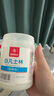 楊四郎藥業(yè)醫(yī)用級白凡士林500ml腳裂膏腳后跟干裂開裂皸裂膏專用 曬單實拍圖