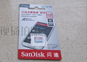 SHENGBURTON適用gopro運動(dòng)相機內存卡tf卡高速存儲卡micro sd卡儲存卡HERO12/11/10/9/8/7/6/5Black大疆內存卡 512GB 運動(dòng)相機專(zhuān)用內存卡 TF卡+高速 曬單實(shí)拍圖