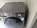 美的（Midea）洗衣機滾筒全自動10/12公斤洗脫/洗烘一體烘干一級能效家用大容量1.10洗凈比羽絨服洗以舊換新V36 【無烘干12公斤】1.10洗凈比+凈速洗+大件洗 曬單實拍圖