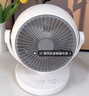 小達(dá)【羅永浩力薦】電風(fēng)扇空氣循環(huán)扇桌面搖頭定時小風(fēng)扇大風(fēng)力臺式家用小型Type-C輕音臥室宿舍小米白 低音低噪/上下調(diào)節(jié)/可定時【插電款】 曬單實拍圖