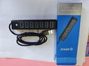 奧?？疲∣RICO）USB3.0擴(kuò)展器7口擴(kuò)展塢HUB集線多接口延長轉(zhuǎn)換器獨(dú)立供電筆記本臺式拓展塢適用聯(lián)想華為PW7U-U3-10 曬單實(shí)拍圖