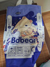 布袋熊布袋熊Bdbear紙尿褲拉拉褲柔軟舒適超薄夏款防側(cè)漏尿不濕廠家授權(quán) 布袋熊拉拉褲XXXXL42片（4加） 數(shù)量1包 曬單實拍圖