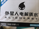 外星人電解質(zhì)水0糖0卡飲料 荔枝海鹽口味 950mL*12瓶 整箱裝 曬單實(shí)拍圖