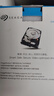 希捷（SEAGATE） 監(jiān)控硬盤 酷鷹系列 安防監(jiān)控錄像機(jī)專用機(jī)械硬盤 SATA接口 3.5英寸 2TB 【ST2000VX016】數(shù)據(jù)恢復(fù)版 曬單實拍圖