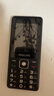 飛利浦（PHILIPS）E536 老年人手機(jī)4G全網(wǎng)通老人機(jī)雙卡雙待超長(zhǎng)待機(jī)大字大聲大按鍵學(xué)生兒童備用專(zhuān)用功能機(jī) 星空黑 曬單實(shí)拍圖