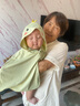 貝肽斯涼盾兒童防曬衣2025新款夏季薄款寶寶冰絲防曬服男女童披肩斗篷 曬單實拍圖