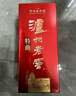瀘州老窖 特曲 老字號(hào) 濃香型 低度白酒 38度 500ml*單瓶裝 (掃蓋有獎(jiǎng)) 曬單實(shí)拍圖