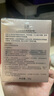 玉澤（Dr.Yu）煥活緊塑修護霜50g緊致抗皺修護面霜17型膠原霜屏障修護保濕霜 曬單實拍圖