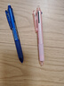 百樂(lè)（PILOT）新三色按動(dòng)可擦筆中性筆手賬學(xué)生辦公用水筆 LKFBS-60UF-PP 0.38mm嫩粉桿單支裝 曬單實(shí)拍圖