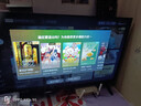 Vidda R32 二級能效版 海信電視 32英寸 金屬全面屏 萊茵低藍(lán)光護(hù)眼智能液晶電視以舊換新32V1FD-R 32英寸 曬單實(shí)拍圖