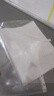 天章(TANGO)a4透明文件袋十一孔活頁(yè)袋50只資料冊替芯袋合同票據保護袋防水防塵辦公用品11孔袋配快勞夾用 曬單實(shí)拍圖