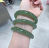 慕僑西“春山如笑”翡翠和田碧玉平替東陵玉手鐲子女款冰種貴妃正品處理 “春山如笑”東陵玉手鐲 54mm-55mm（現貨現發(fā)） 曬單實(shí)拍圖