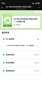 28個核心考點吃透小學語文閱讀語文修辭手法優(yōu)美句子仿寫積累閱讀理解真題突破強化訓(xùn)練好詞好句好段晨讀美文打卡滿分答題公式技巧閱讀理解專項訓(xùn)練書掃碼視頻講解 28個核心考點吃透小學語文 小學通用 曬單實拍圖