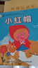 莫森（MOSEN）MS-29機械節(jié)拍器 鋼琴小提琴吉他古箏調(diào)音器通用節(jié)奏節(jié)拍器 黑色 曬單實拍圖