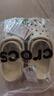 crocs卡駱馳厚底云朵洞洞鞋戶(hù)外|206750 骨白色-2Y2 35(220mm)  曬單實(shí)拍圖