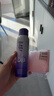 BABI驕陽水感美白防曬噴霧七夕禮物送女友SPF50+ PA++++物理款100ml 曬單實拍圖