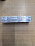 舒適達(dá)抗敏感 專業(yè)修復(fù)牙本質(zhì)牙膏90g NovaMin技術(shù) 新舊包裝隨機(jī)發(fā) 曬單實(shí)拍圖