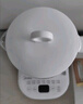 美的（Midea）養(yǎng)生壺大容量 煮茶器智能預(yù)約1.5L燒水壺 恒溫煮茶壺 辦公室電水壺 花茶壺 【店鋪力薦】14大養(yǎng)生功能12Q 1.5L 曬單實(shí)拍圖