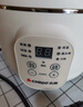 志高電煮鍋電鍋電炒鍋多功能一鍋宿舍電煮鍋蒸煮一體 米棕304內(nèi)膽 18cm智能帶不銹鋼蒸籠 曬單實(shí)拍圖