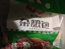 安井 雜糧包 800g 1包 約27個 粗糧饅頭花卷 家庭裝面點早餐包子  曬單實拍圖