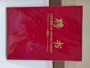 DSB（迪士比）【10本裝】大12K聘書任命書外殼公司員工頒獎(jiǎng)證書 燙金經(jīng)典款（附20頁內(nèi)芯）050818 曬單實(shí)拍圖