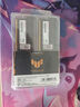 阿斯加特（Asgard）32GB(16GBx2) DDR4 3600 臺(tái)式機(jī)內(nèi)存條 金倫加&TUF聯(lián)名款 馬甲條 海力士CJR CL18 黑橙甲 曬單實(shí)拍圖