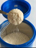 嘉寶（GERBER）高鐵米粉嬰幼兒輔食米糊原味250g 含DHA活性益生菌6月齡 曬單實拍圖