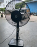 容聲（RONGSHENG）工業(yè)噴霧風(fēng)扇水霧風(fēng)扇霧化電風(fēng)扇商用制冷工業(yè)風(fēng)扇強(qiáng)力超大水冷電扇冷風(fēng)扇帶霧加水落地扇帶水箱 550固定款+三防銅芯電機(jī)+一鍵搖頭 曬單實(shí)拍圖