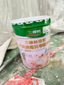 三棵樹漆乳膠漆JC雙倍防霉抗甲醛凈味五合一墻面油漆涂料18L【京倉白漆】 曬單實拍圖