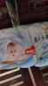 好奇（Huggies）金裝紙尿褲嬰兒超薄尿不濕新生兒尿褲柔軟透氣 【紙尿褲】NB80片(5kg以下) 曬單實拍圖
