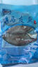 粵海同昌馬友魚(yú)中段切片深海魚(yú)速凍湛江海鮮水產(chǎn)淡鹽淡曬一夜埕獨立包裝 馬友魚(yú)500g 曬單實(shí)拍圖