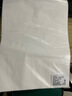 杰凱諾烤箱專用紙烘焙紙 硅油紙 烤肉紙油布 空氣炸鍋紙35*25cm50片裝 曬單實(shí)拍圖