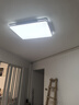 TCL照明 LED客廳燈北歐簡約大氣臥室吸頂燈 知玉系列三色調(diào)光包安裝 曬單實拍圖