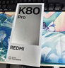 小米 REDMI K80 Pro 國家補貼 驍龍8至尊版  全焦段影像 澎湃OS 12GB+512GB 雪巖白 紅米5G手機 曬單實拍圖