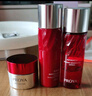 珀萊雅（PROYA）紅寶石水乳護(hù)膚化妝品套裝全套護(hù)膚禮盒補(bǔ)水保濕緊致抗皺媽媽禮物 水20ml*3+乳20ml*3+霜15g*2 曬單實(shí)拍圖