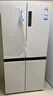 海爾（Haier）小紅花516升594mm專業(yè)超薄零嵌十字四開門電冰箱家用一級(jí)能效BCD-516WGHTDB9GPU1國(guó)家補(bǔ)貼20% 曬單實(shí)拍圖