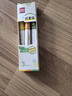 得力（deli）不易暈染熒光筆 學生文具考試復習劃重點手帳繪畫繽紛色系黃/橙/綠 3支/盒SK411 曬單實拍圖
