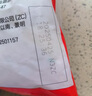 思念豬肉香菇糯米大燒賣1kg約20個 燒麥早餐半成品食品早點 曬單實拍圖