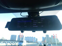LNDU凌度行車(chē)記錄儀前后雙錄 10英4K高清夜視后視鏡流媒體手機APP互聯(lián) 4K版+雙鏡頭+32G卡+降壓線(xiàn) 曬單實(shí)拍圖