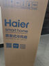 海爾（Haier） 空調(diào)扇冷風(fēng)扇加濕制冷機(jī)單冷風(fēng)機(jī)無葉風(fēng)扇制冷氣扇家用客廳臥室節(jié)能制冷器冷氣機(jī)小空調(diào) 【強(qiáng)效制冷+擺風(fēng)加濕】機(jī)械款HFL-LG1822 曬單實拍圖